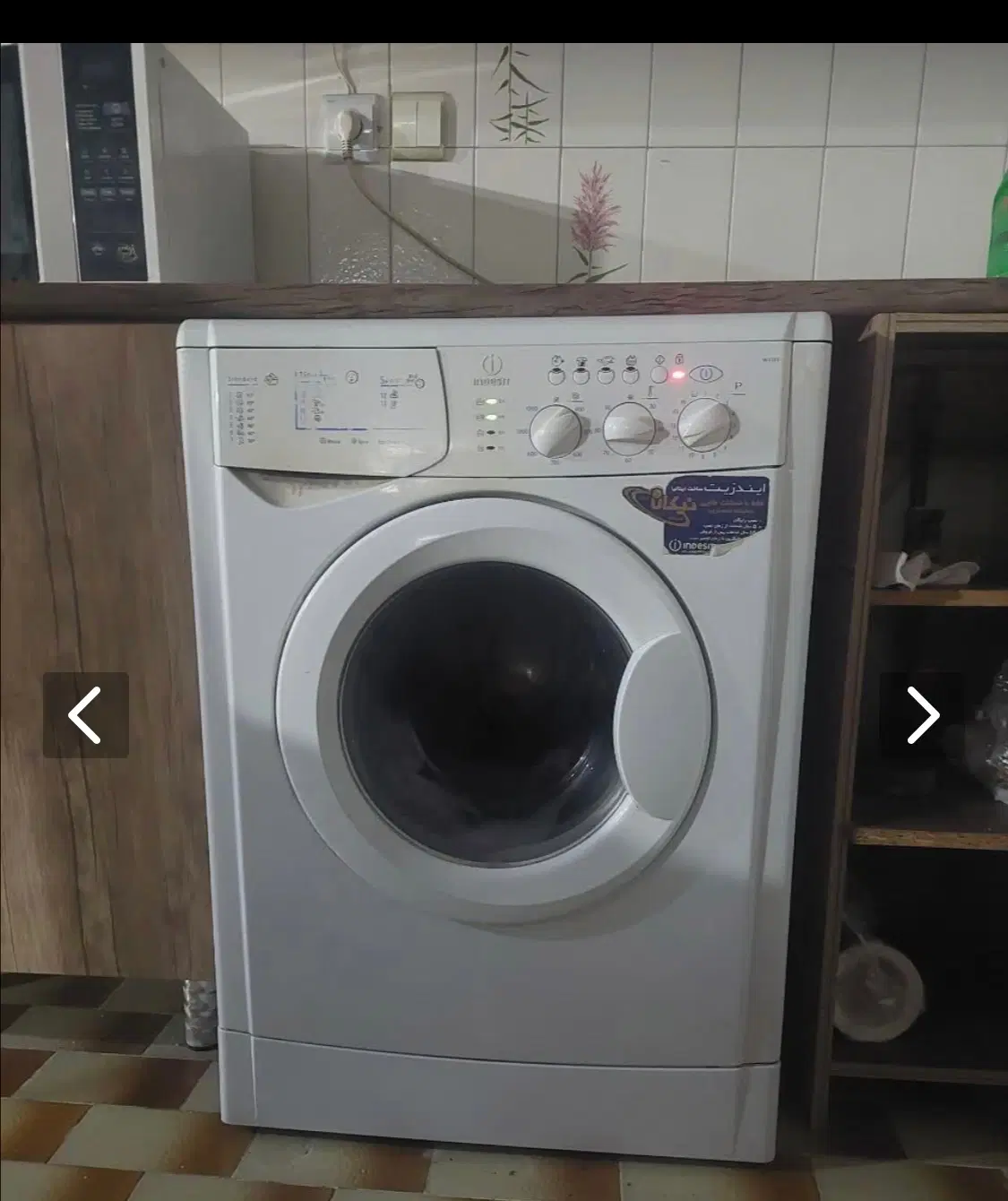 لباس شوییIndesit|ماشین لباسشویی و خشک‌کن لباس|اصفهان, شهرک مهدیه|دیوار