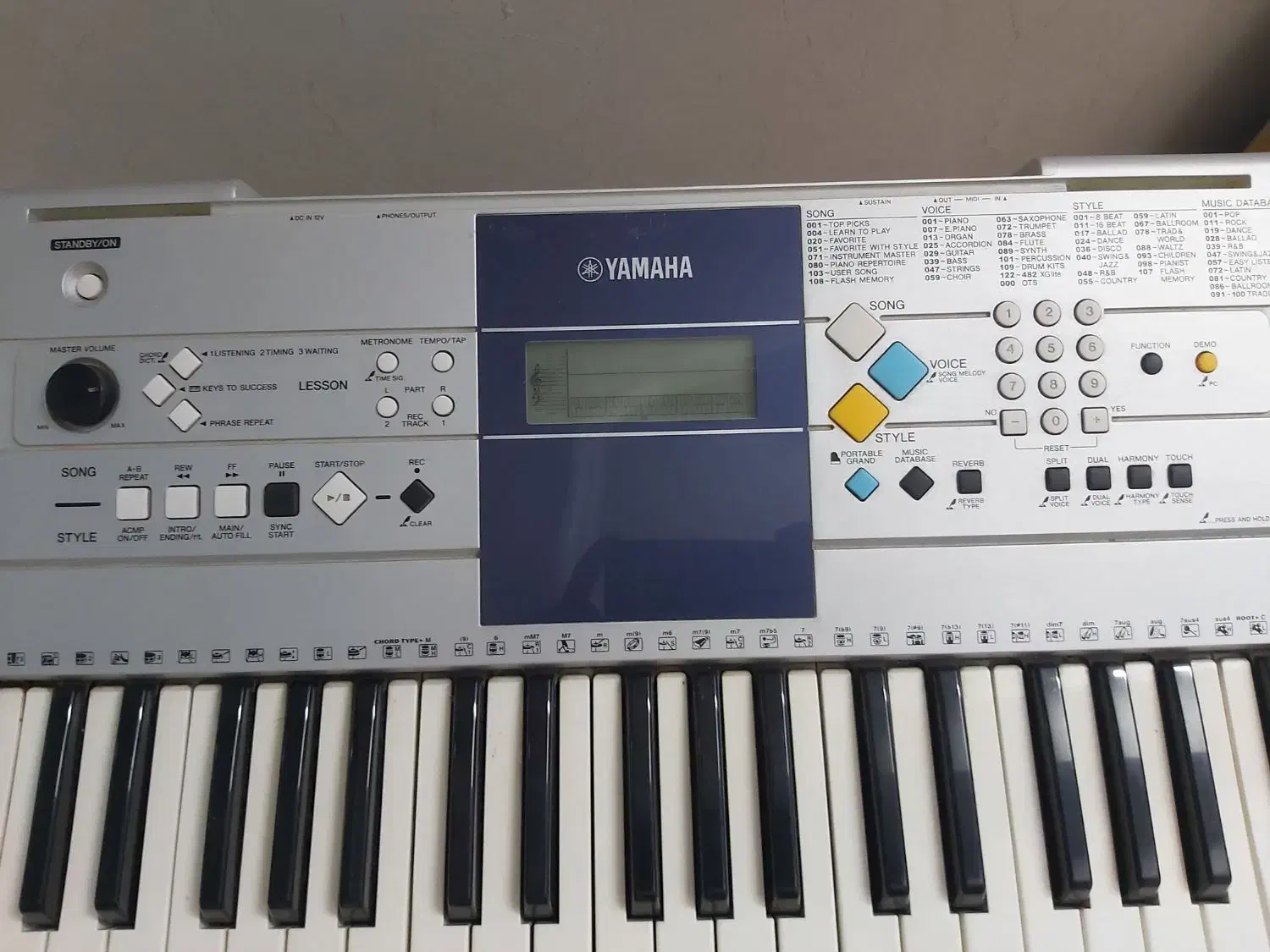 کیبورد ارگ یاماها|پیانو، کیبورد، آکاردئون|بروجرد, |دیوار