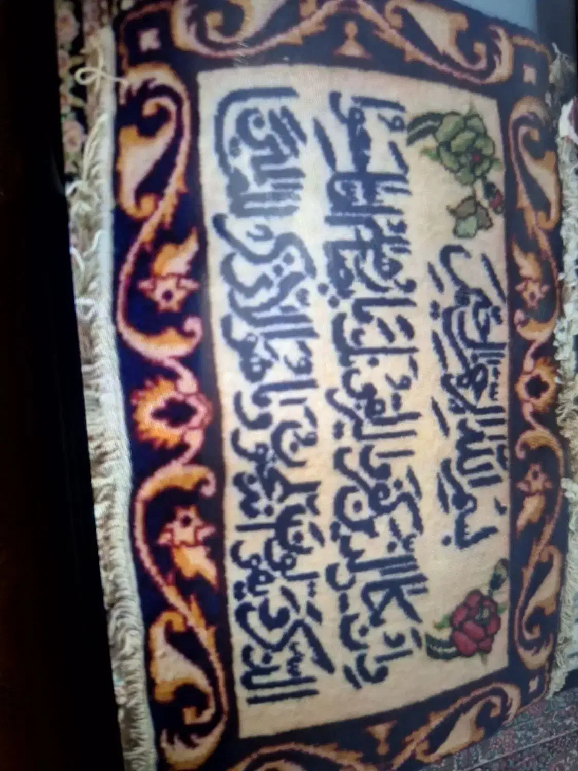 فرش دستباف وان یکاد ۳۰ در ۵۰|تابلو فرش|کرج, گلشهر|دیوار