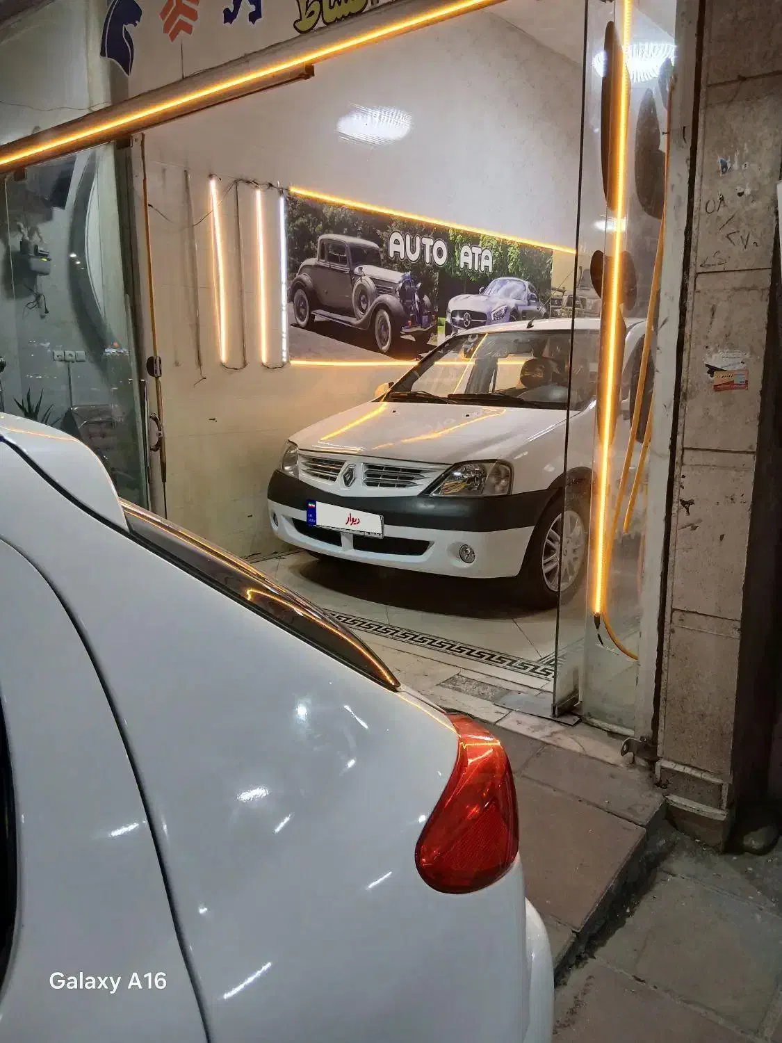 ال نود پارس خودرویی مدل ۹۷|خودرو سواری و وانت|قرچک, میرزائی جنوبی|دیوار