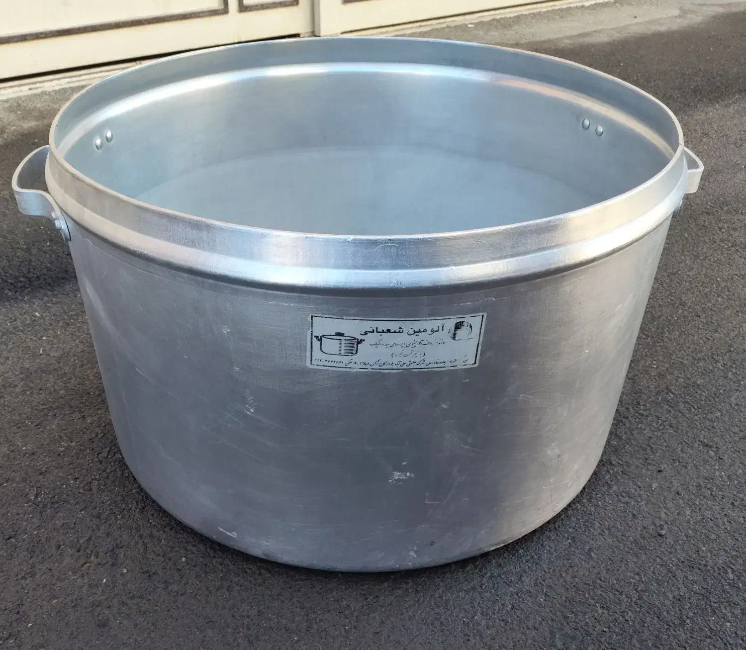 دیگه روحی بزرگ مارک شعبانی بسیار تمیز|ظروف پختوپز|اصفهان, ملکشهر|دیوار