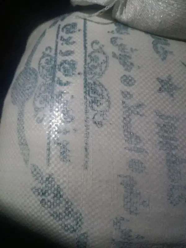 برنج درجه یک کامفیروزی کیسه 20ک هرکیلو275000تومان|خوردنی و آشامیدنی|شیراز, بالا کفت|دیوار