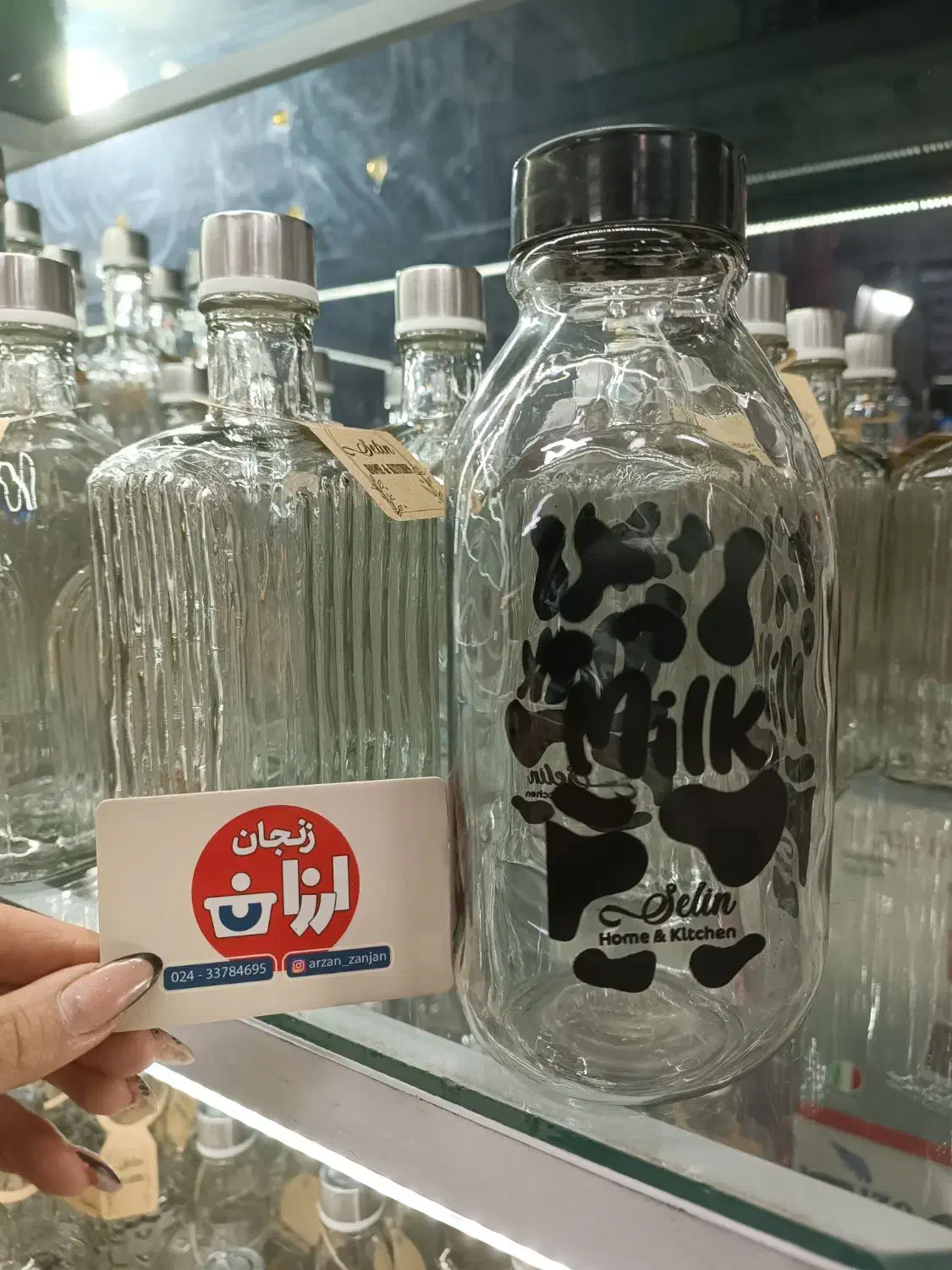 بطری آب|ظروف نگهدارنده، پلاستیکی، یک‌بارمصرف|زنجان, |دیوار