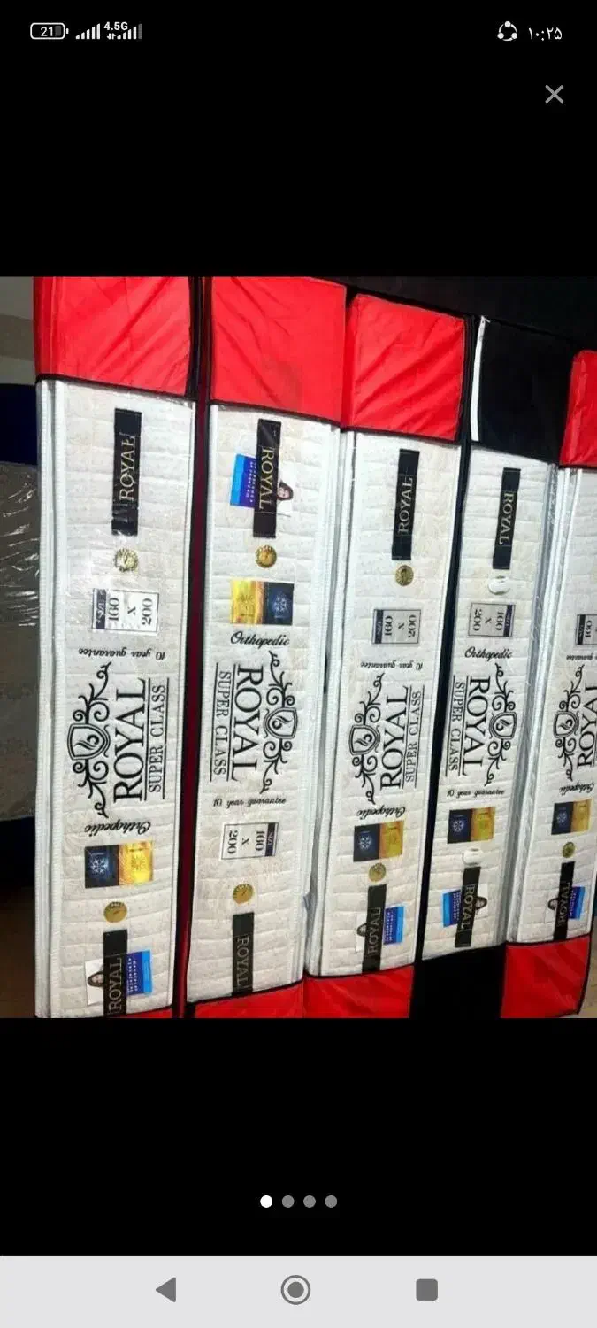 یاهو الحق|تشک تختخواب|تهران, جوادیه|دیوار