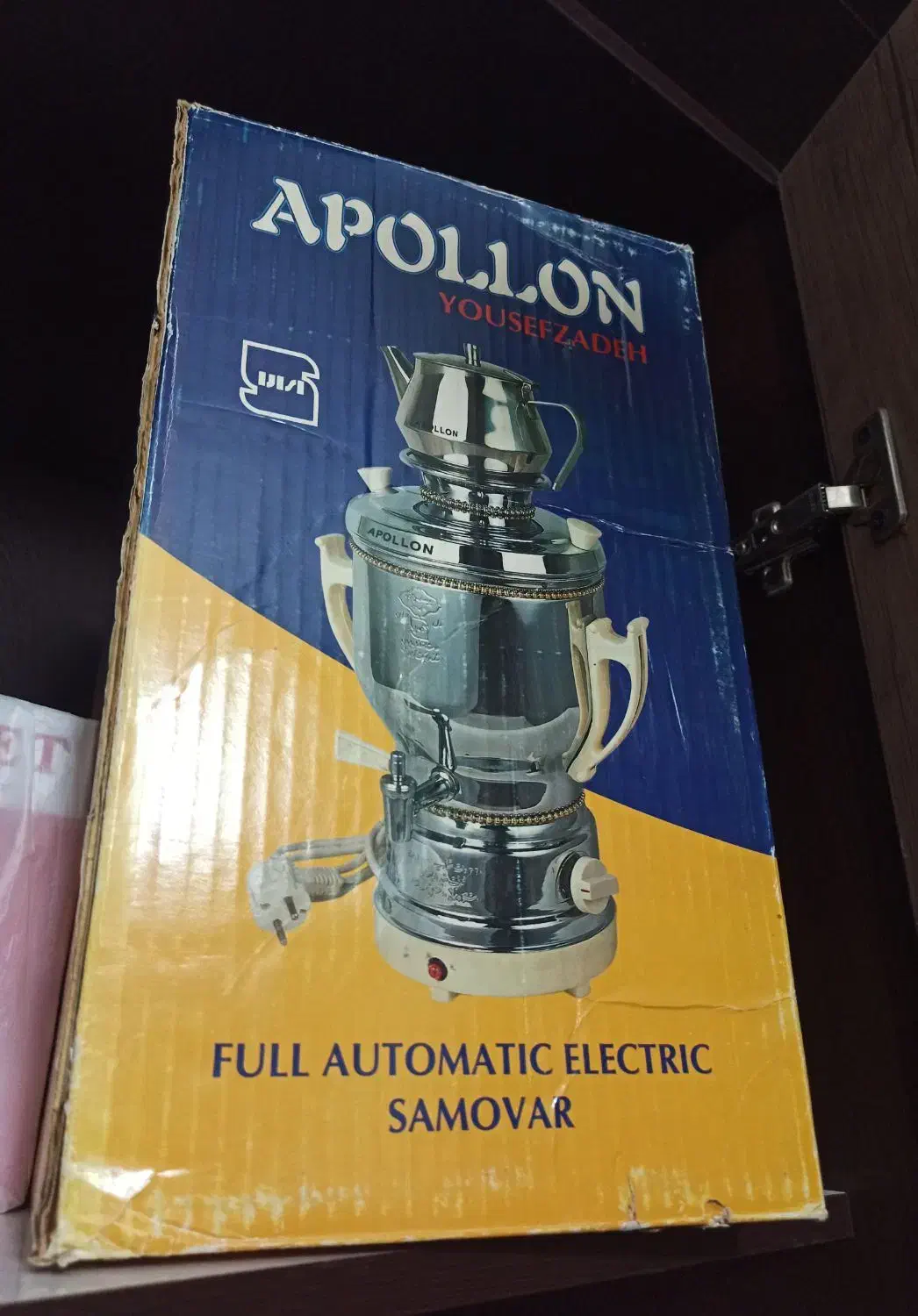 سماور برقی|سماور، چای‌ساز، قهوه‌ساز|زاهدان, |دیوار