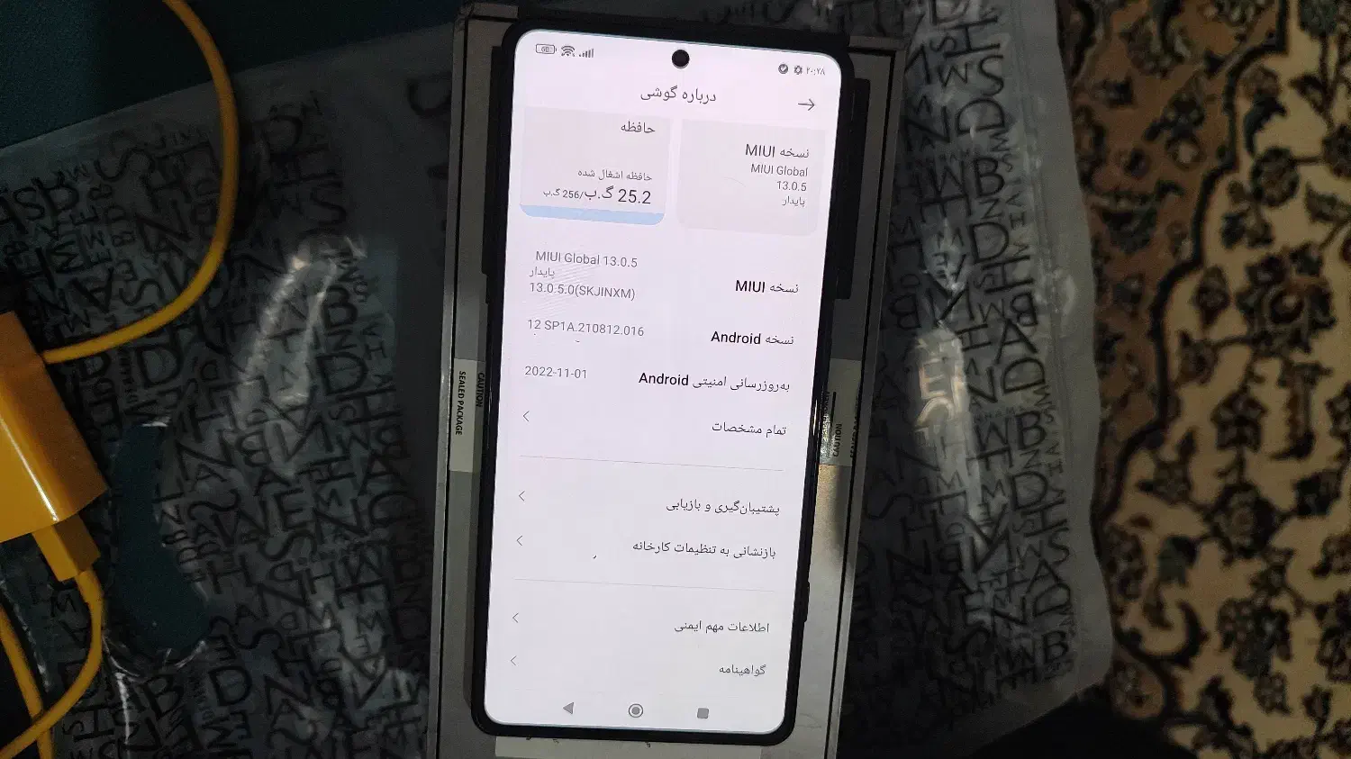 Redmi K40|موبایل|تهران, کرمان|دیوار