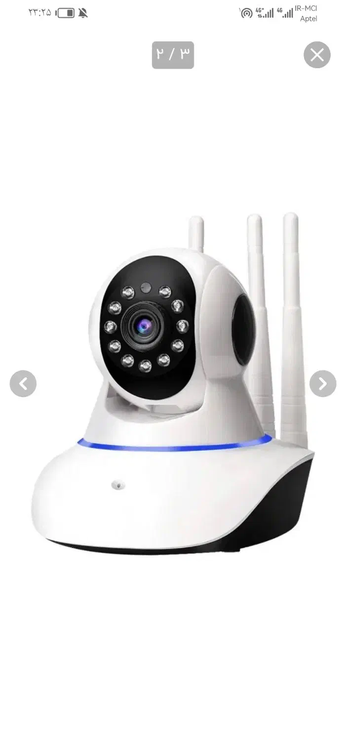 دوربین|دوربین مداربسته|علی‌آباد کتول, |دیوار