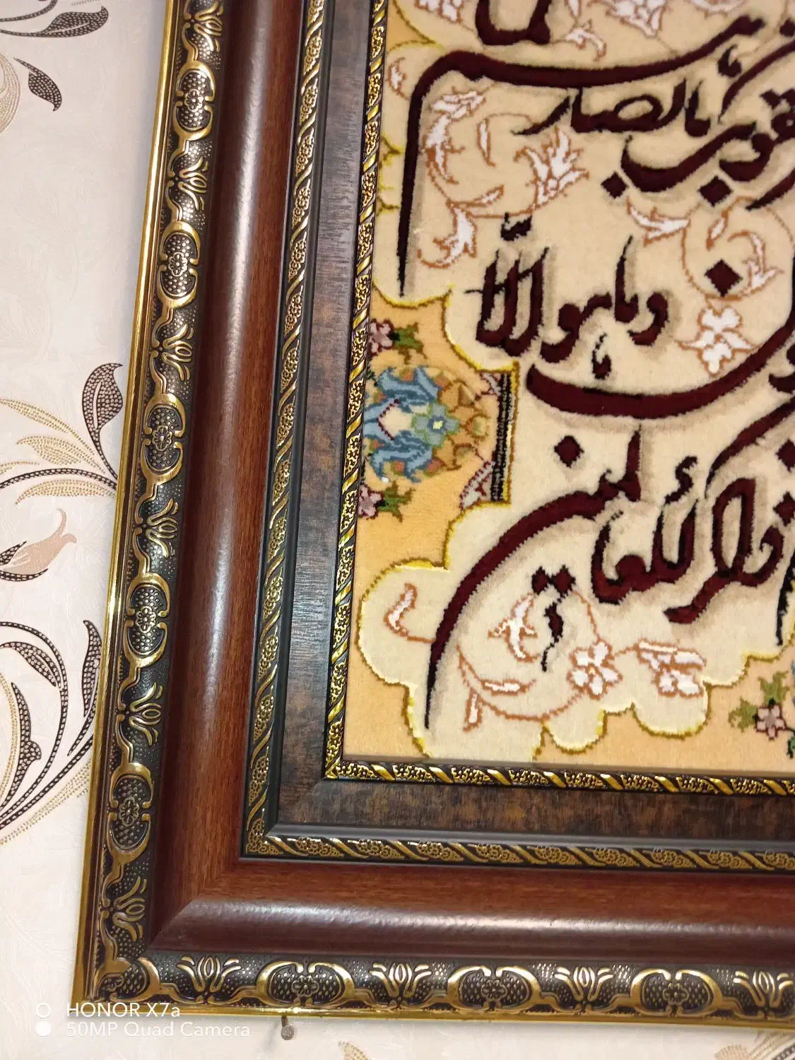 تابلو فرش دستباف|تابلو فرش|میانه, |دیوار