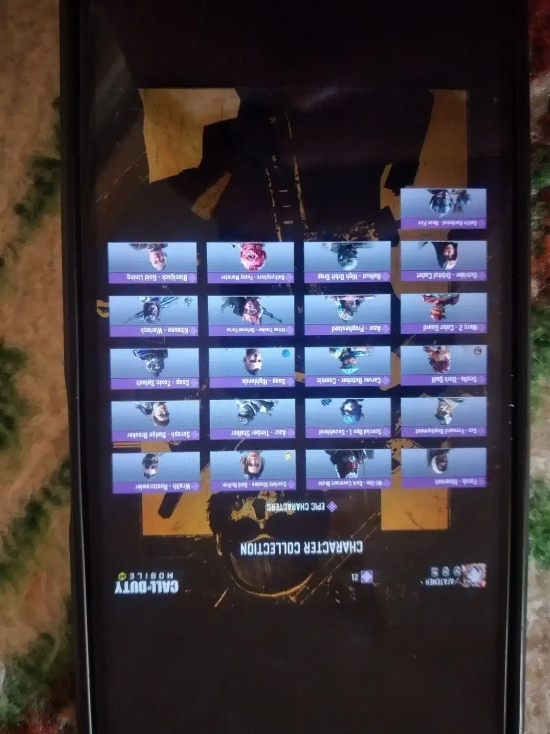 اکانتکالاف|کنسول، بازی ویدئویی و آنلاین|سنندج, |دیوار