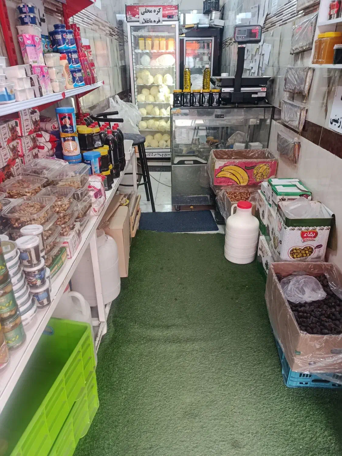 فروشنده خانم با حقوق ۱۰میلیون ماهانه|استخدام بازاریابی و فروش|مشگین شهر, |دیوار