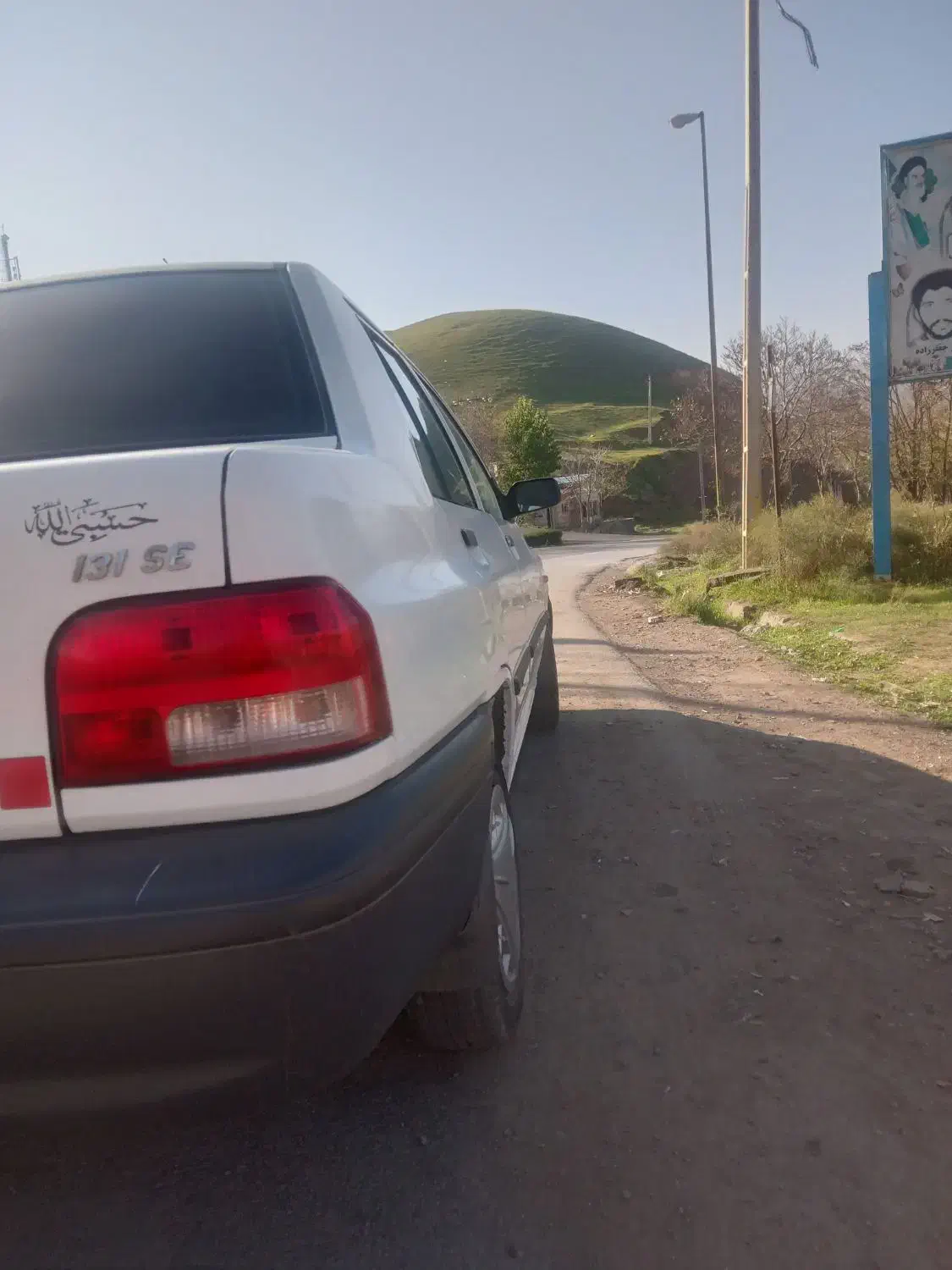 پراید ۹۶ تک گانه|خودرو سواری و وانت|گرمی, |دیوار