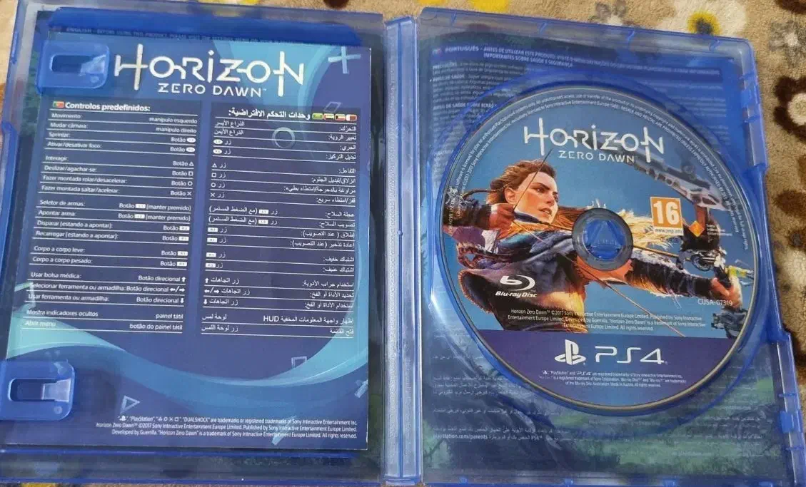 horizon zero dawn ps4|کنسول، بازی ویدئویی و آنلاین|ری, اقدسیه|دیوار