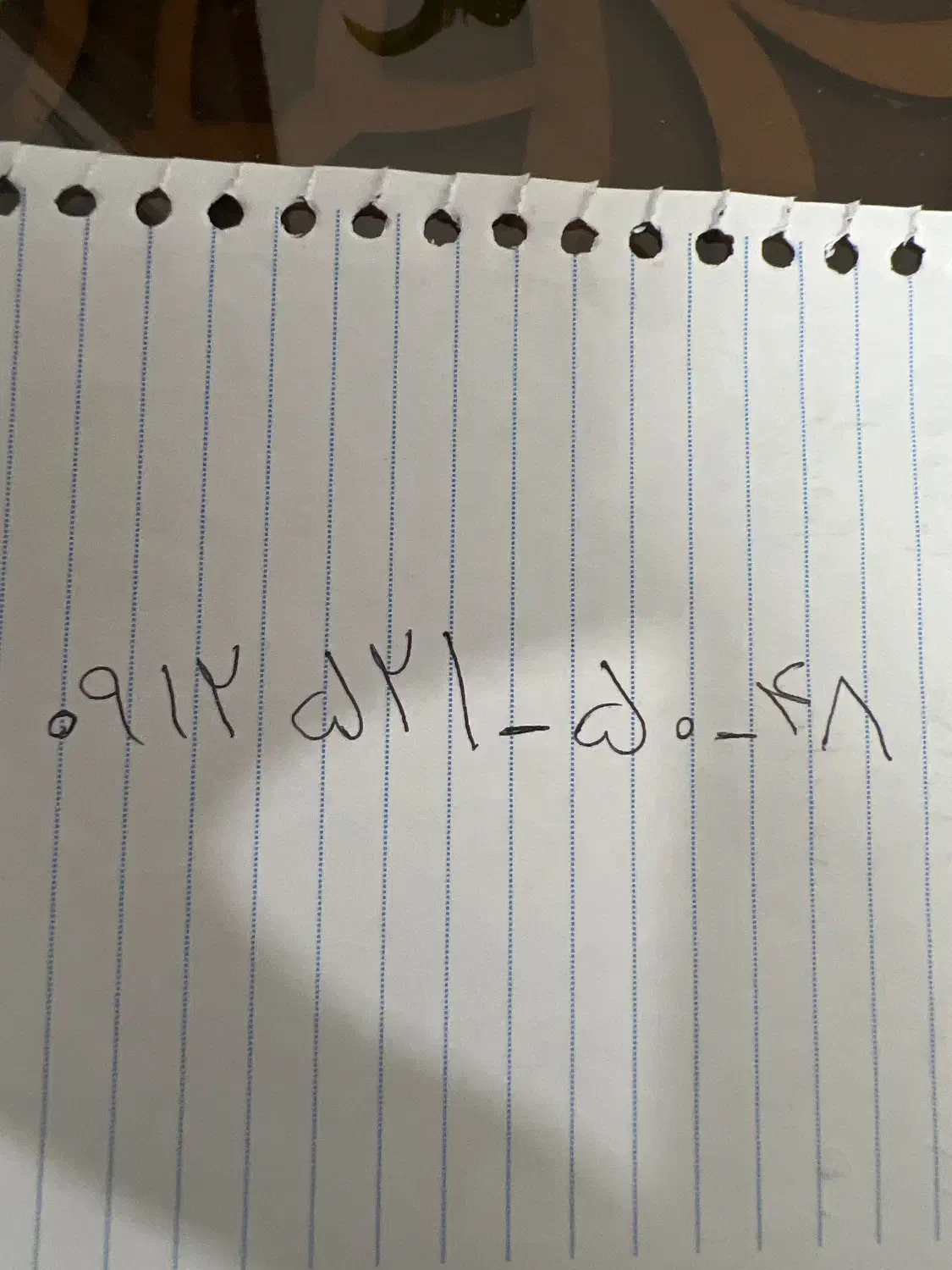 خط ۰۹۱۲ کد ۵|سیمکارت|کرج, اتحاد|دیوار