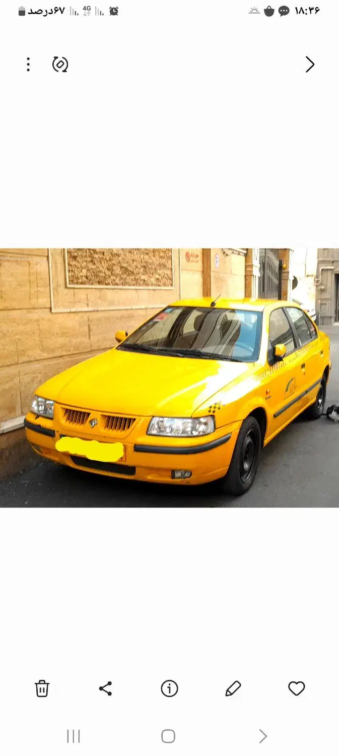 تاکسی خطی  مدل ۹۳  استاد معین، سی متری جی|خودرو سواری و وانت|تهران, مهرآباد جنوبی|دیوار