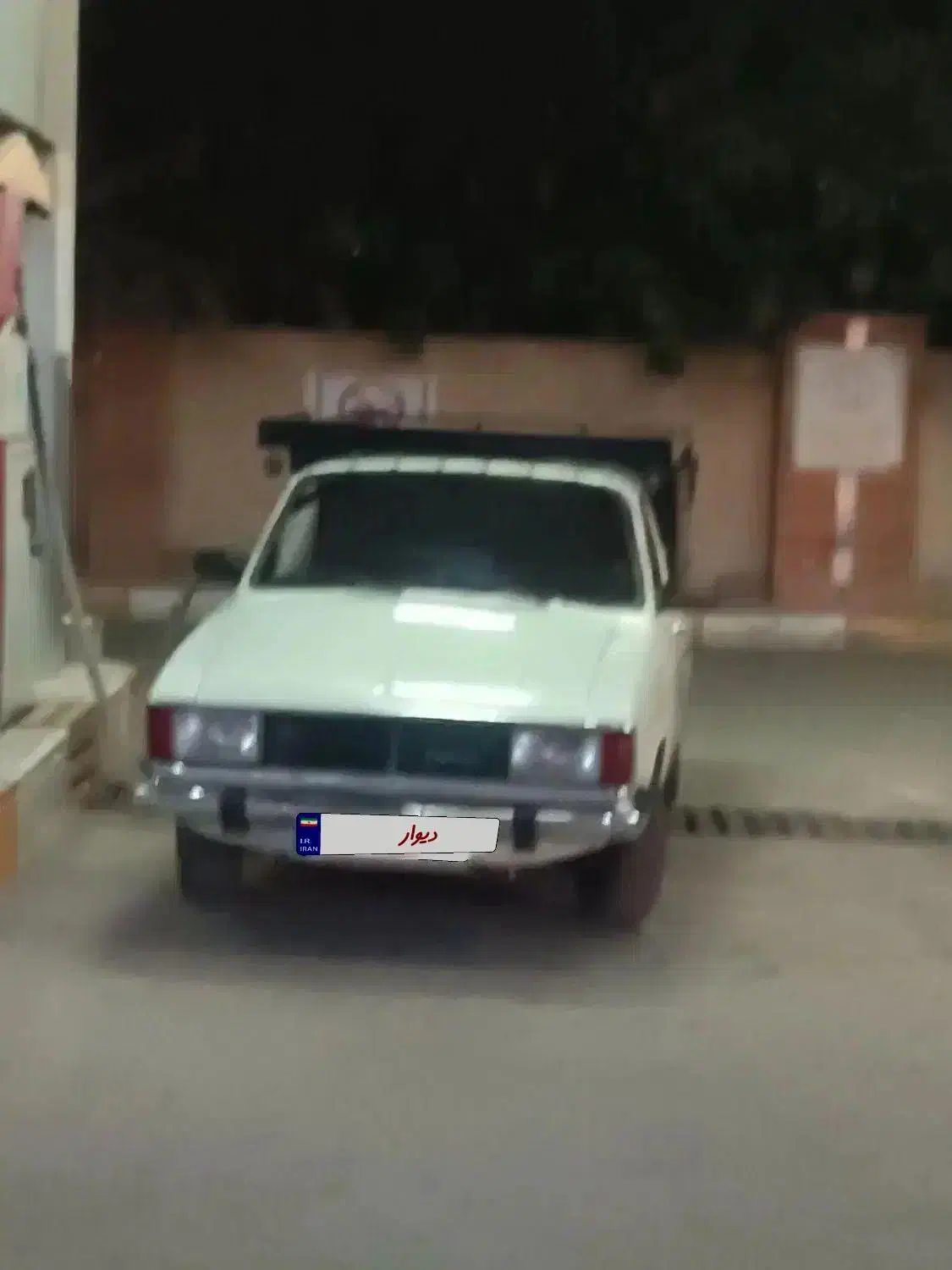 پیکان وانت|خودرو سواری و وانت|بجنورد, |دیوار