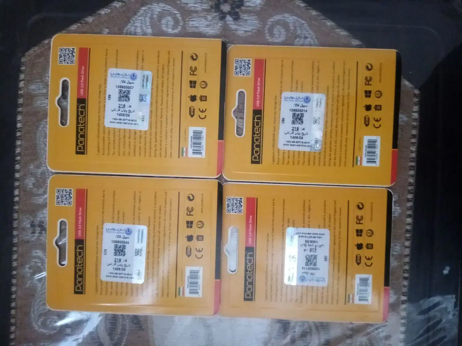 فلش 64(usb2)مارکpanatech|لوازم جانبی موبایل و تبلت|قم, نیروگاه|دیوار