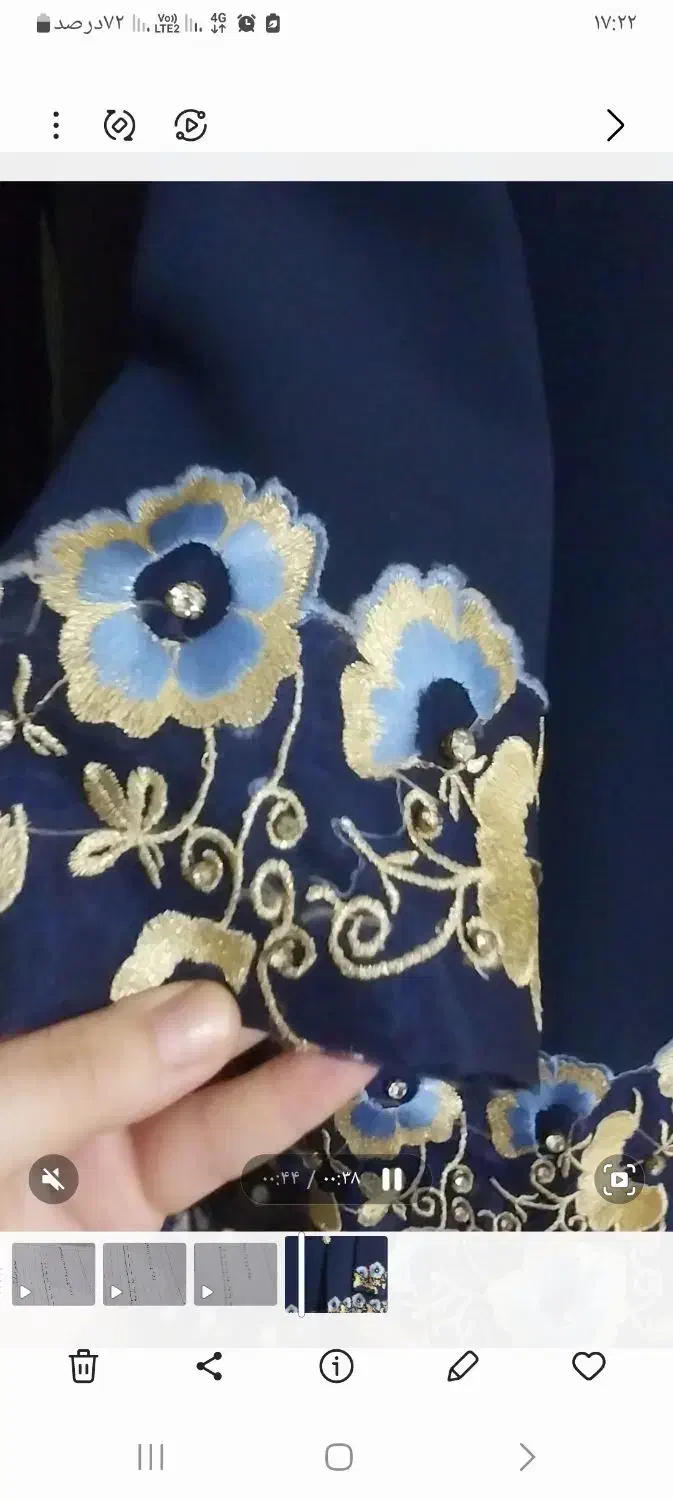 کت شلوار|لباس|شوشتر, |دیوار