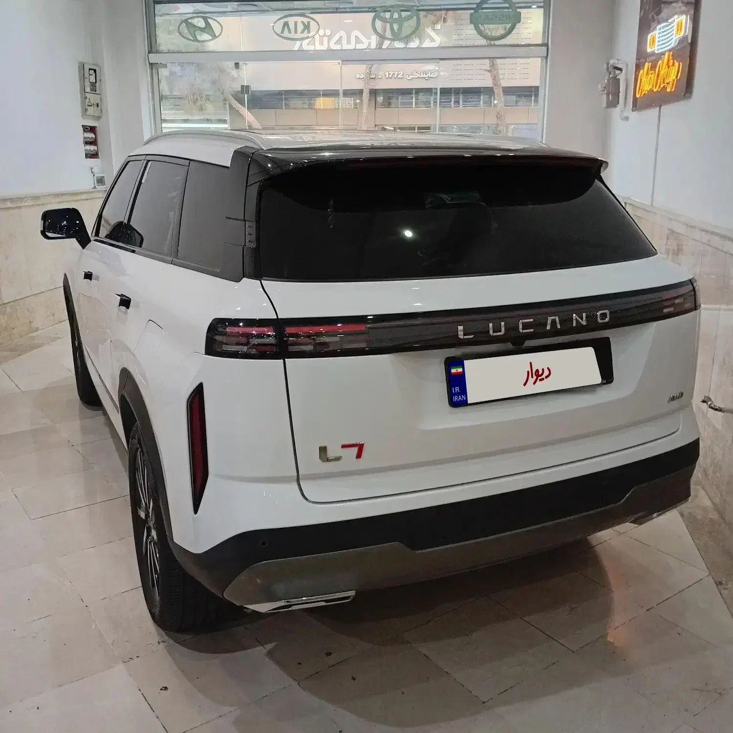 لوکانو L7 مدل ۱۴۰۴|خودرو سواری و وانت|تهران, اباذر|دیوار