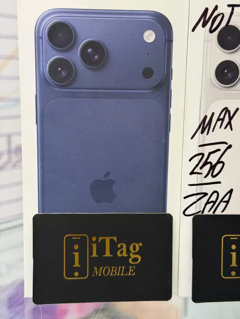 iPhone17promax|موبایل|تهران, شهرک محلاتی|دیوار