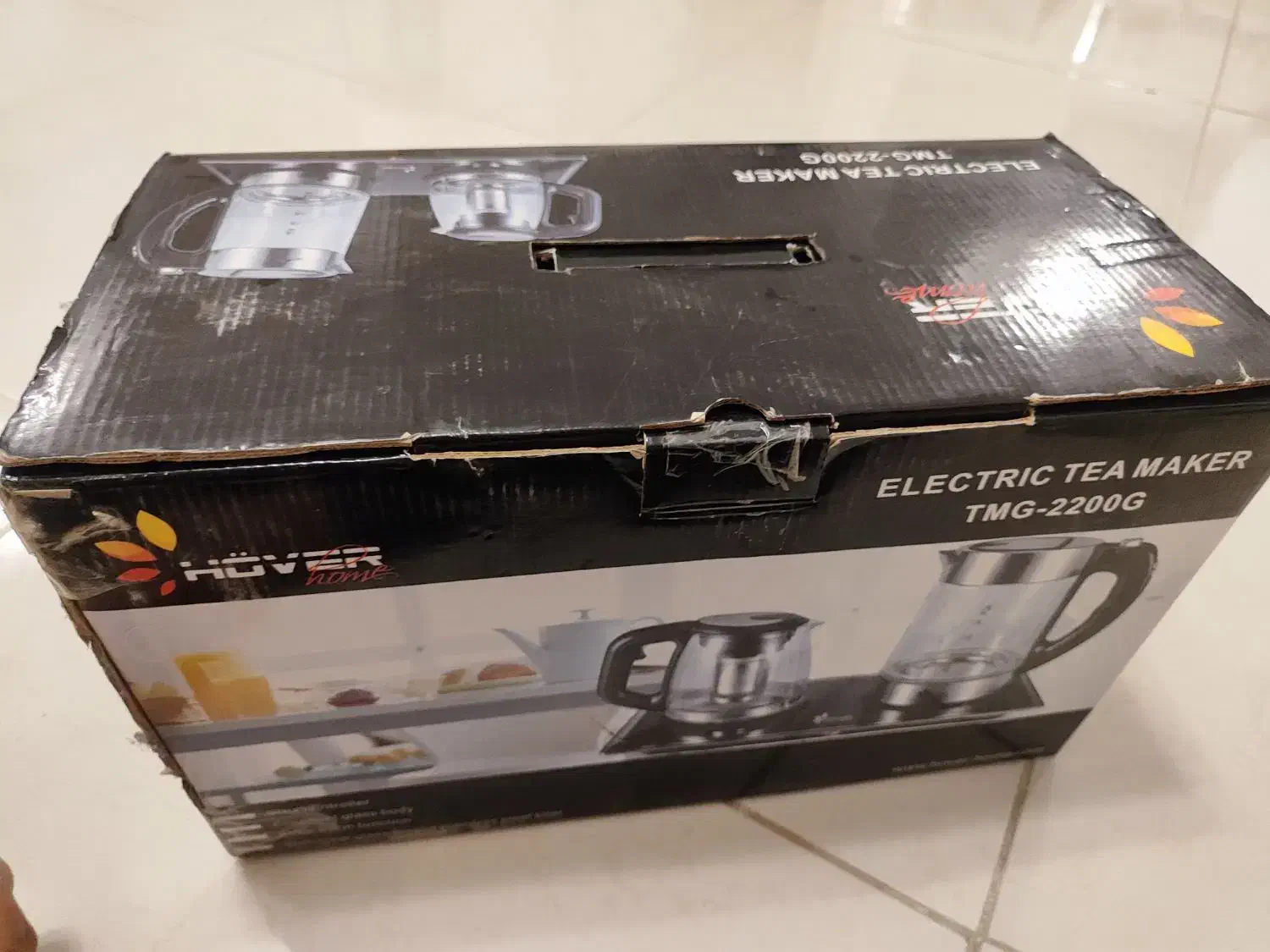 چای ساز|سماور، چایساز، قهوهساز|مهاباد (آذربایجان غربی), |دیوار