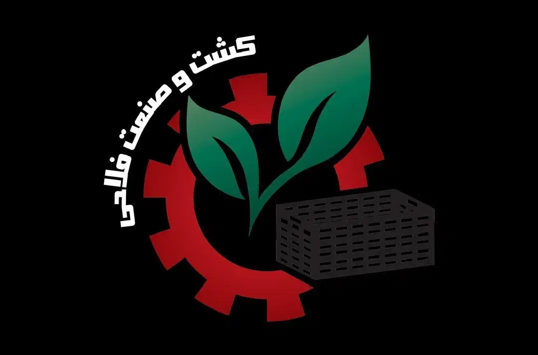 به سه نیروی آقا جهت کار در گلخانه نیازمندیم|استخدام صنعتی، فنی، مهندسی|مرودشت, تخت جمشید|دیوار