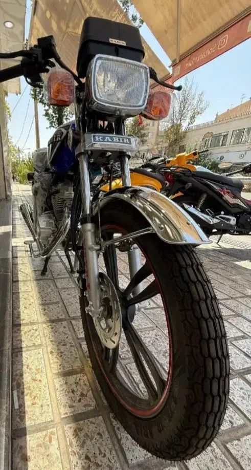 موتورسیکلت کبیر ۱۸۰|موتورسیکلت|مراغه, |دیوار