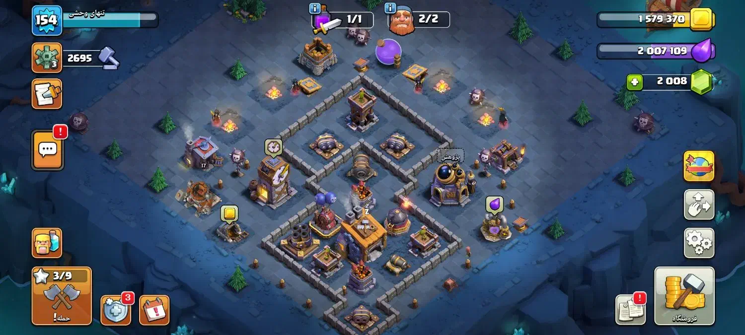 اکانت کلش تان 13 مکس|کنسول، بازی ویدئویی و آنلاین|نورآباد, |دیوار