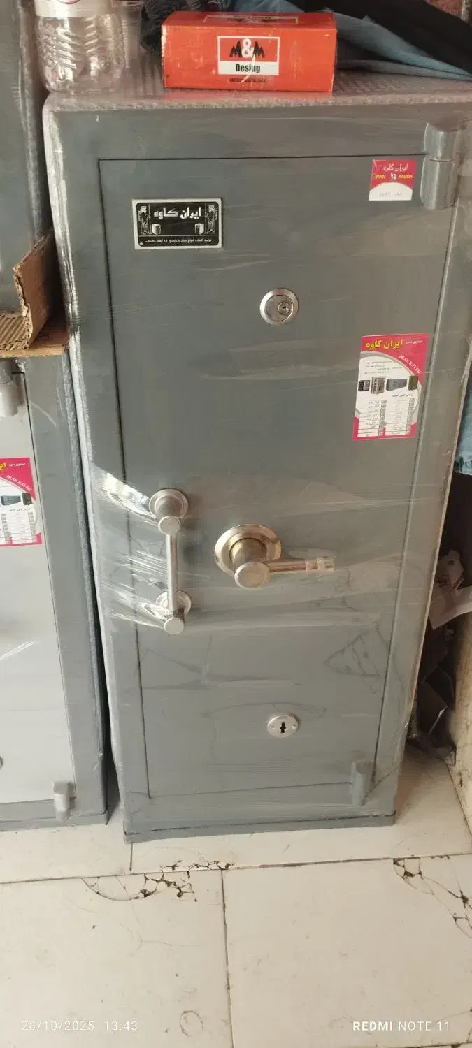 گاوصندوق زعفران|ابزارآلات|مشهد, بلال|دیوار