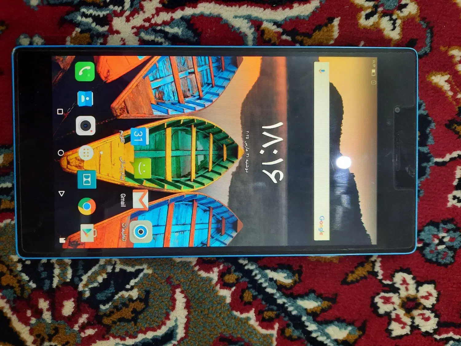 تبلت|تبلت|سبزوار, سیادتی|دیوار