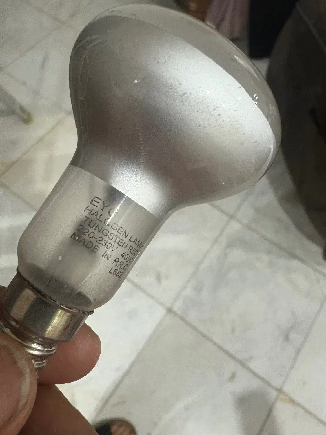 لامپ هالوژن|لامپ و چراغ|تهران, منیریه|دیوار