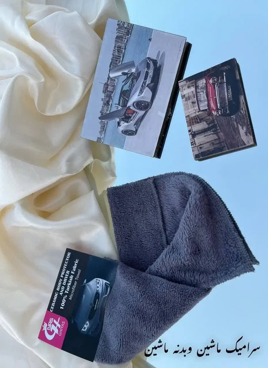 دستمال نانو اصلی ترک|لوازم نظافت|مشهد, شهرک مطهری|دیوار