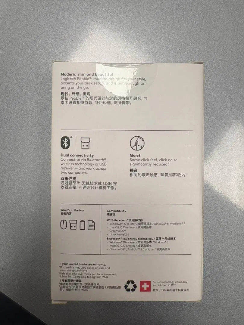 ماوس بی سیم لاجیتک مدل M350 Pebble|قطعات و لوازم جانبی رایانه|تهران, مطهری|دیوار