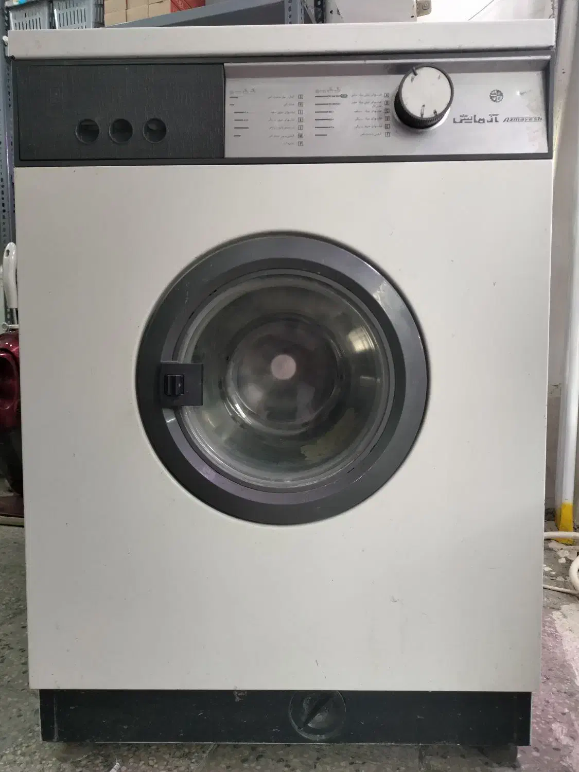 لباسشویی آزمایش 5کیلو|ماشین لباسشویی و خشککن لباس|مرند, |دیوار