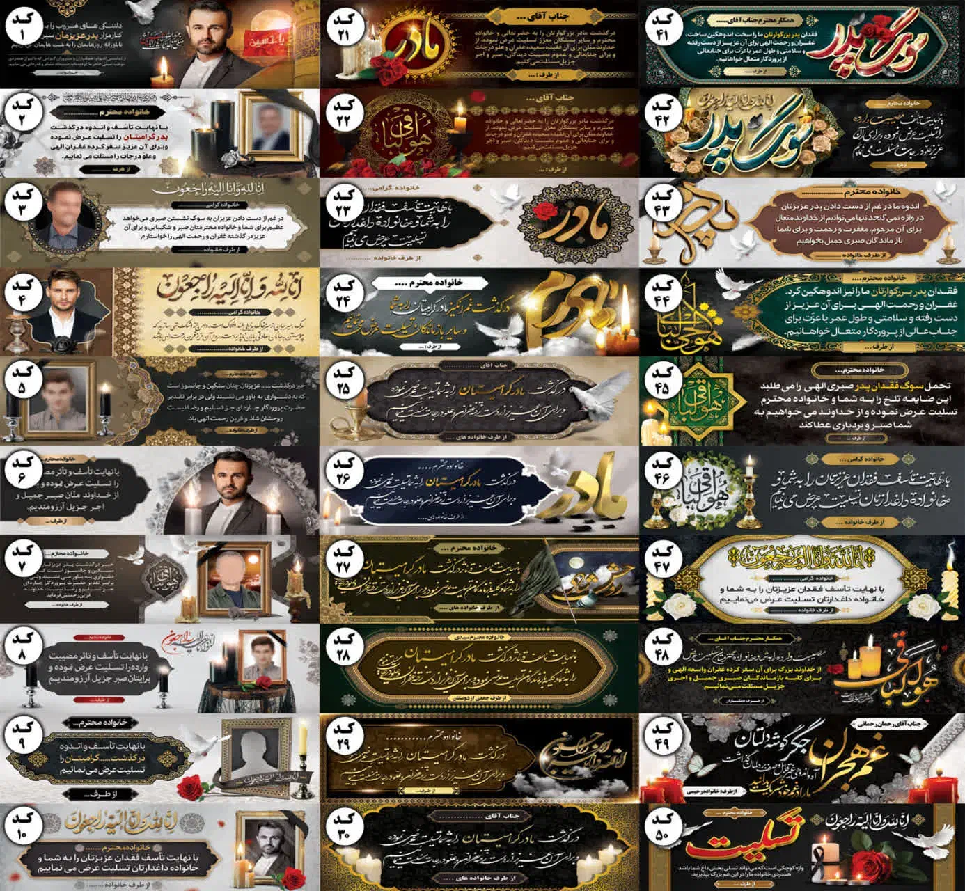 چاپ بنر چاپ فلت|خدمات رایانهای و موبایل|قم, رضویه|دیوار