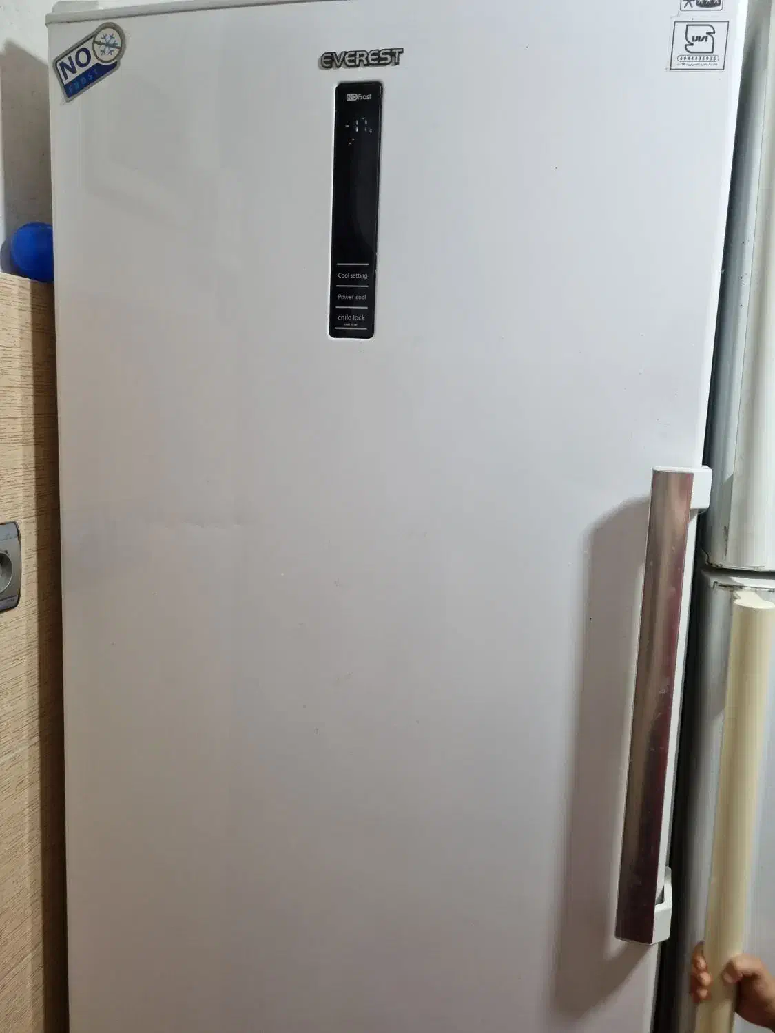 یخچال فریزر|یخچال و فریزر|رشت, نیروی دریایی|دیوار