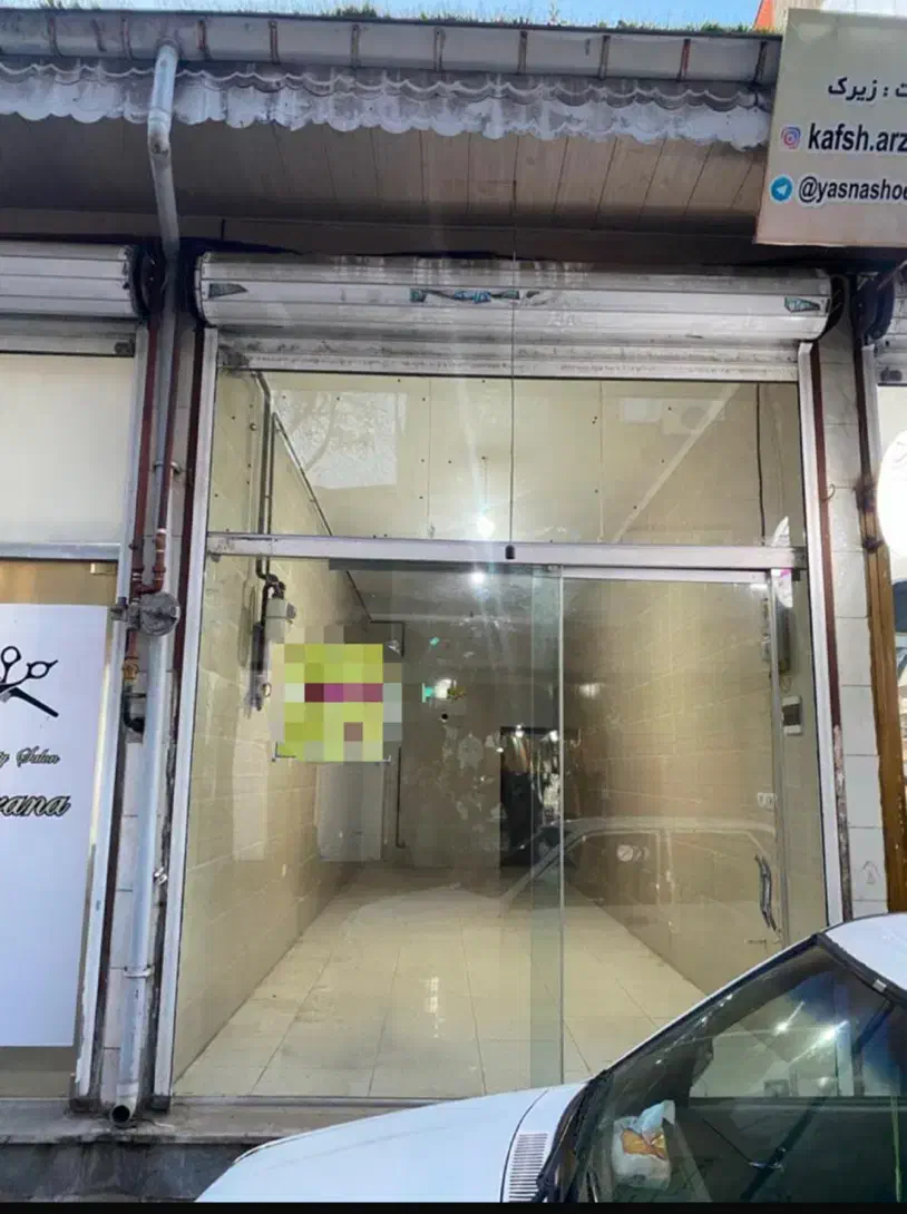 فروش مغازه ۳۶ متری در سلیمانداراب رشت|فروش مغازه و غرفه|رشت, سلیمانداراب|دیوار