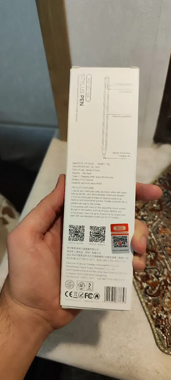 قلم یونیورسال xo|لوازم جانبی موبایل و تبلت|تهران, سازمان آب|دیوار