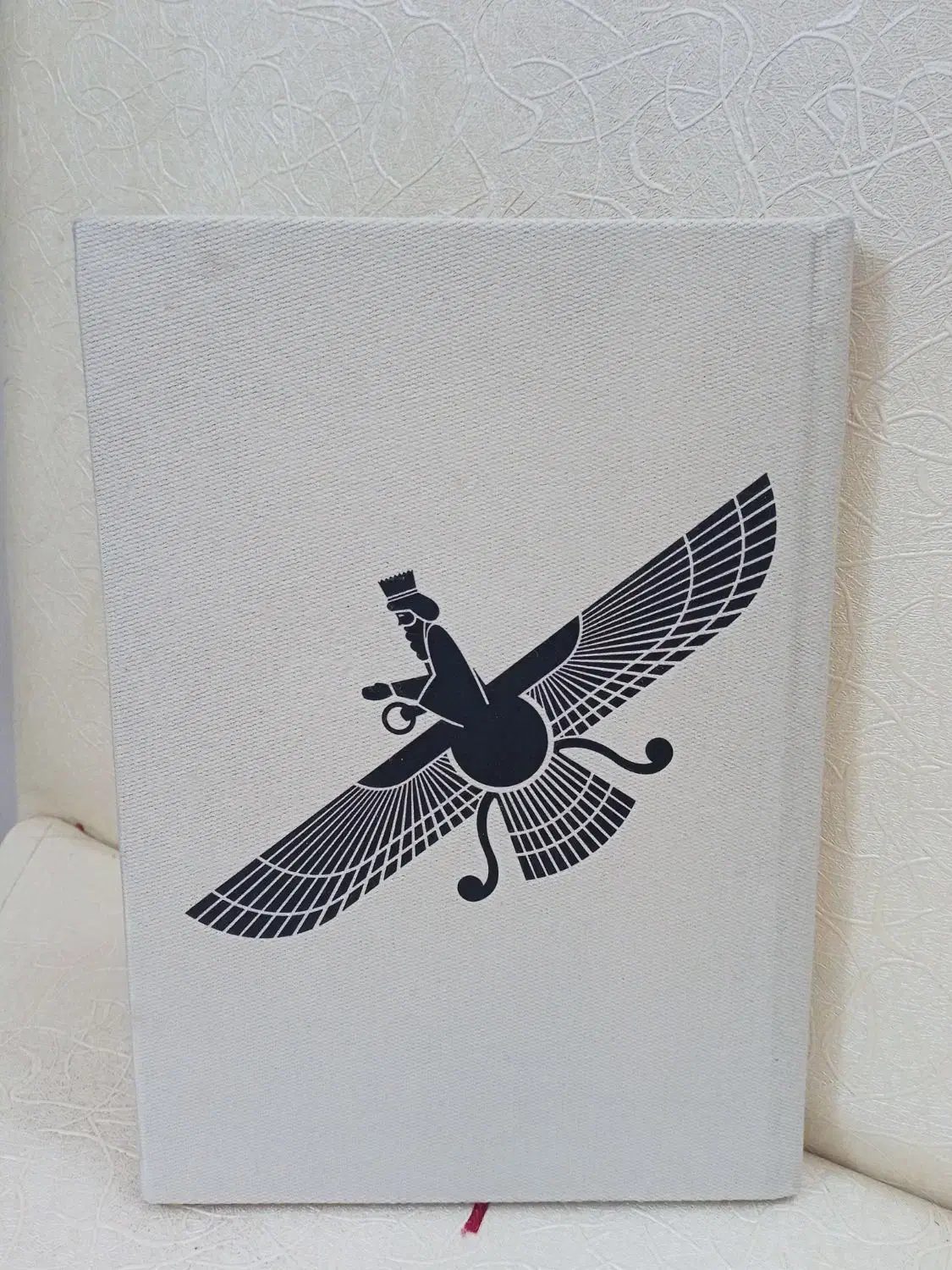 صحافی و چاپ گلبهار|خدمات رایانه‌ای و موبایل|گلبهار, شهر جدید گلبهار|دیوار