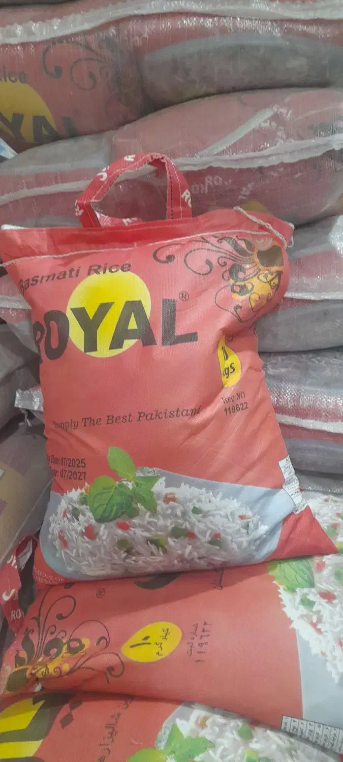 برنج پاکستانی غزال|خوردنی و آشامیدنی|سبزوار, امیر کبیر|دیوار