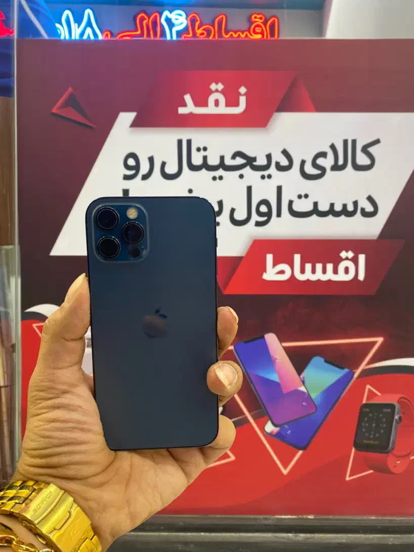ایفون ۱۲ پرو از دم بدو پیش پرداختی بیا ببر|موبایل|اصفهان, باغ زرشک|دیوار