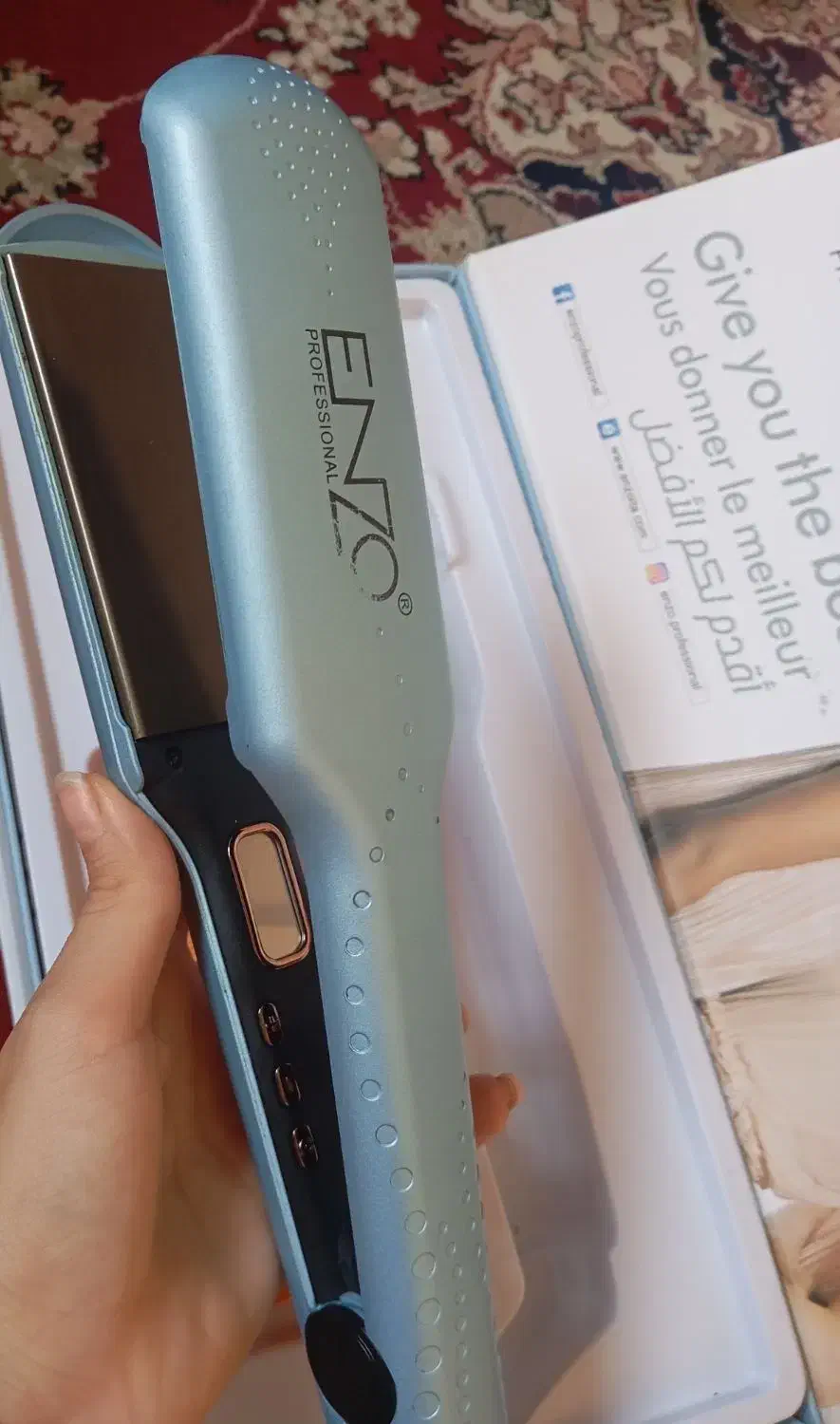 اتو مو|آرایشی، بهداشتی، درمانی|زابل, |دیوار