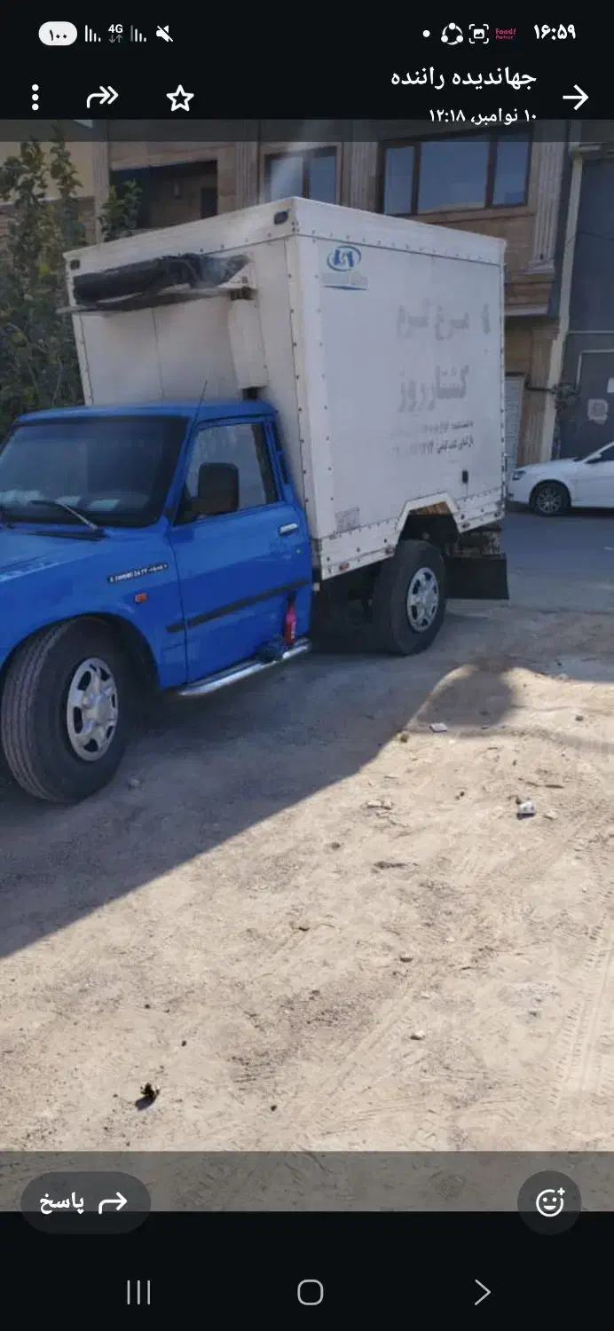 نیسان یخچال دار مدل 88|خودرو سواری و وانت|شیراز, شهرک مدرس|دیوار