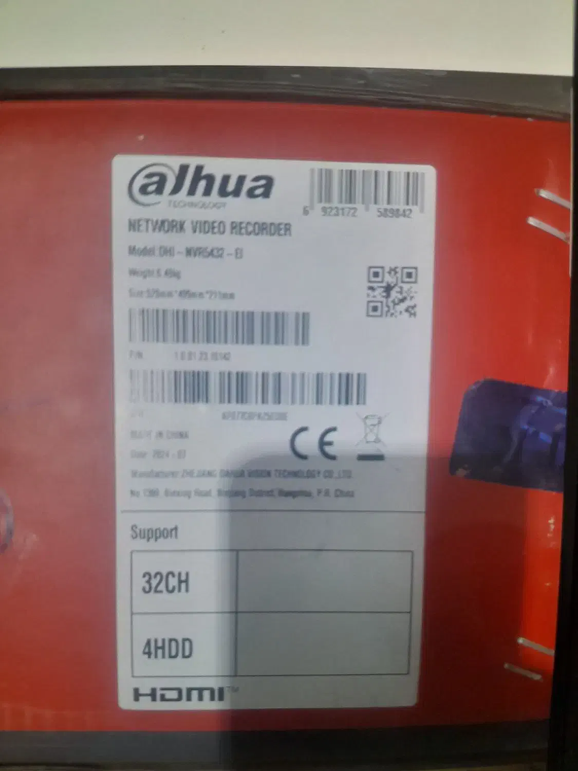 فروش دستگاه دوربین ایکس وی ار و ان وی ار|دوربین مداربسته|بندرعباس, |دیوار