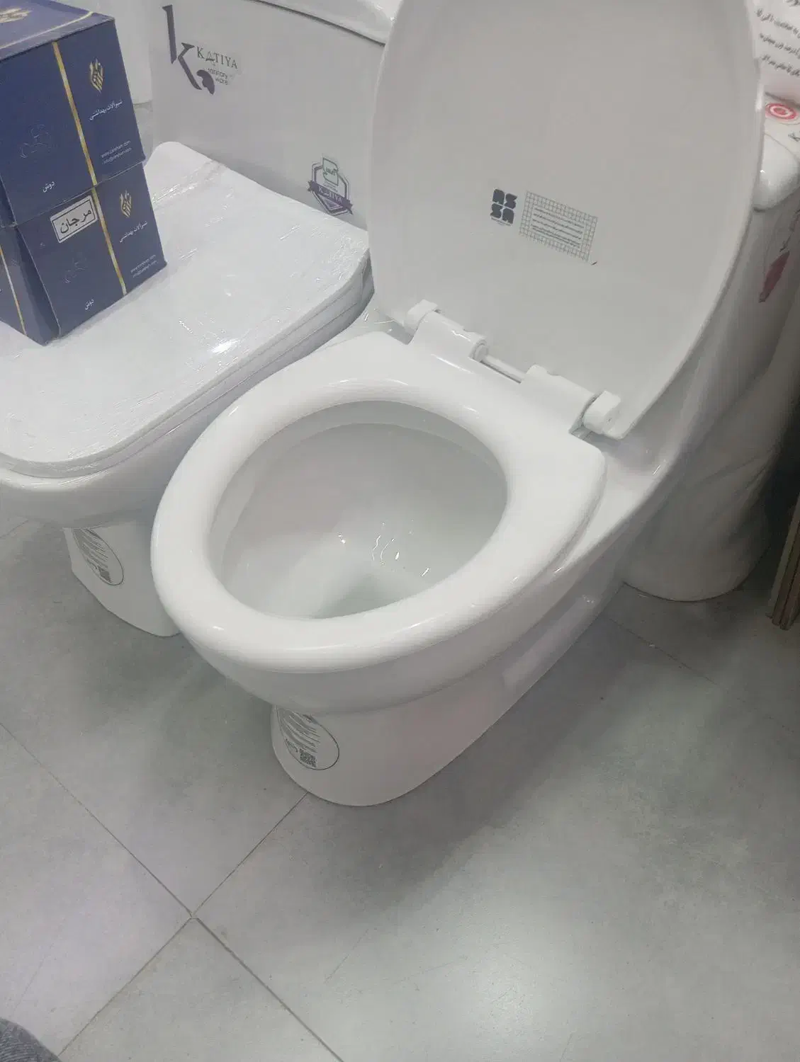 کاسه|لوازم سرویس بهداشتی|رشت, رودباری|دیوار