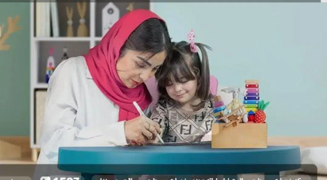 پرستار کودک|استخدام سرایداری و نظافت|گلستان (تهران), |دیوار