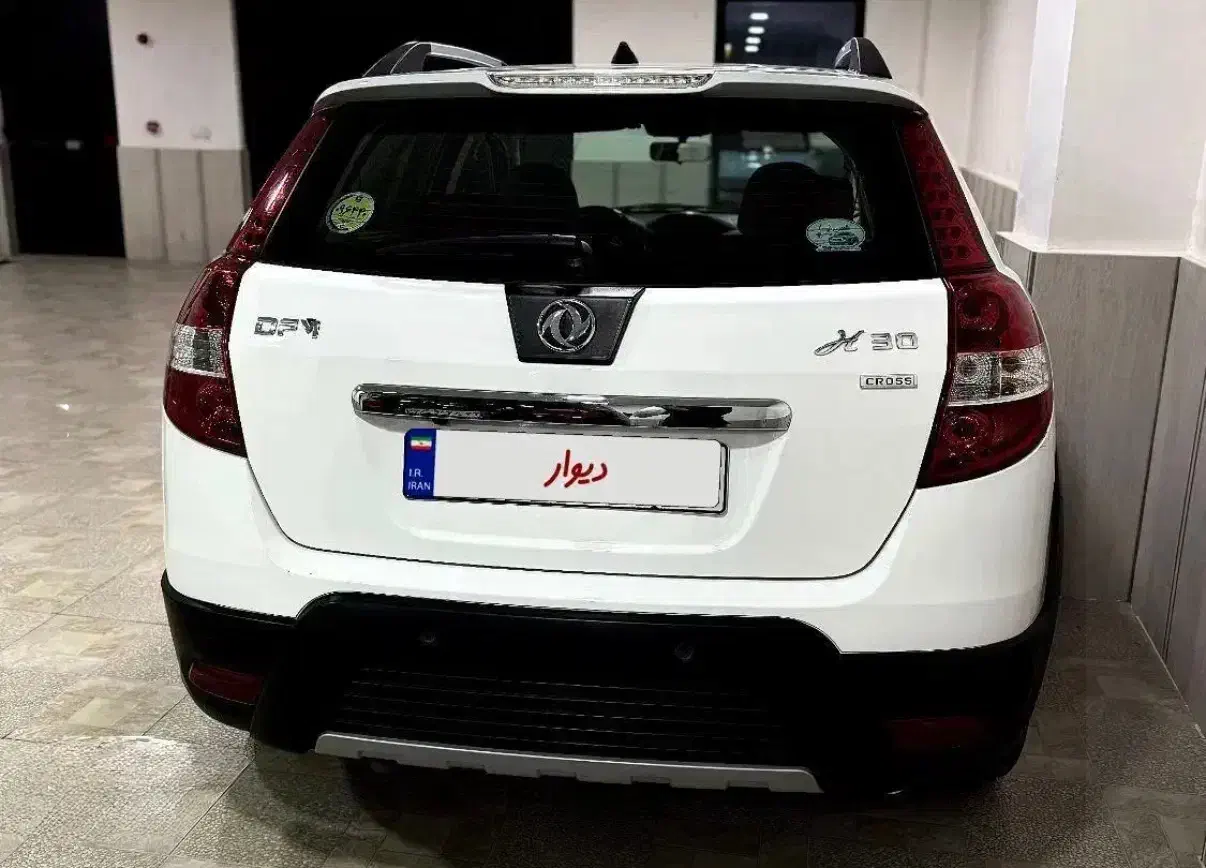 اچ سی کراس مدل ۹۶ بیرنگ (فقط اقساط)|خودرو سواری و وانت|تهران, باغ فیض|دیوار