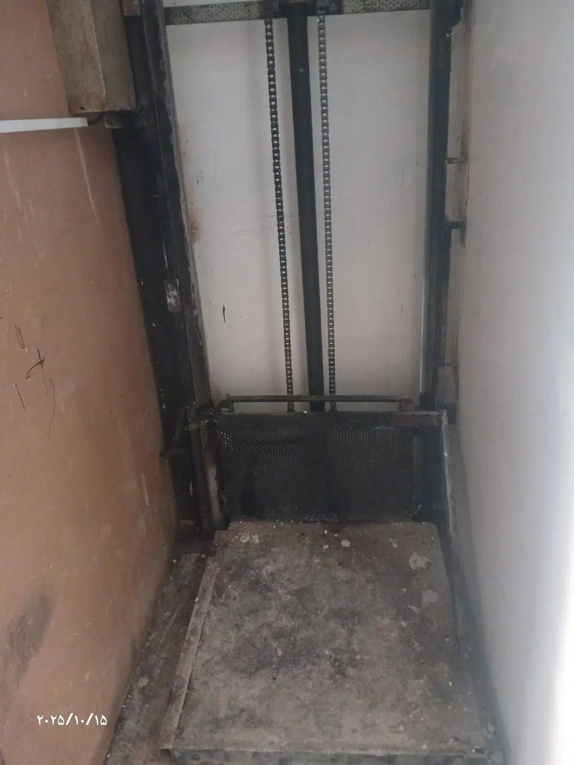 بالا بر هیدرولیکی وکششی|خدمات پیشه و مهارت|اسلام‌شهر, شهرک محمدیه|دیوار