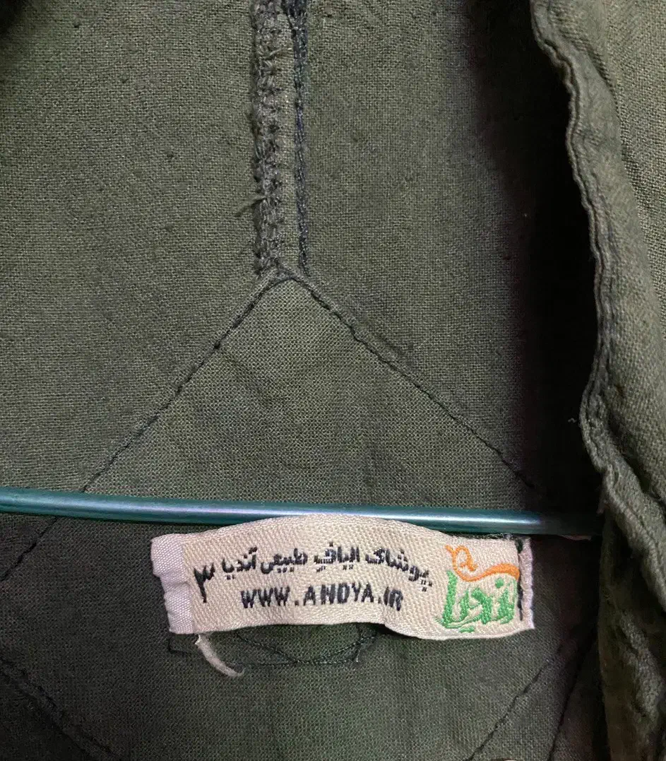 مانتو|لباس|مشهد, هنرستان|دیوار