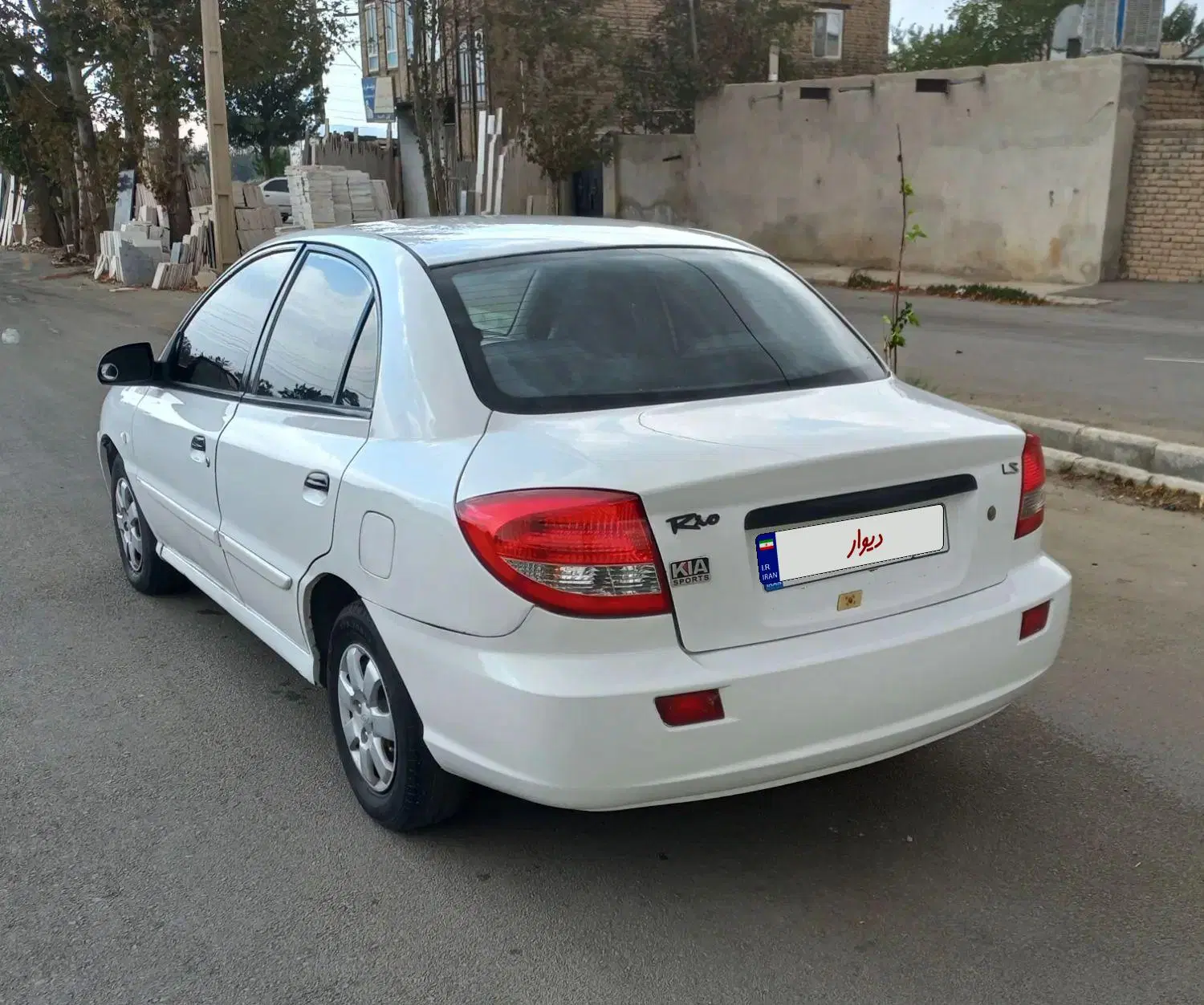 کیا ریو سدان