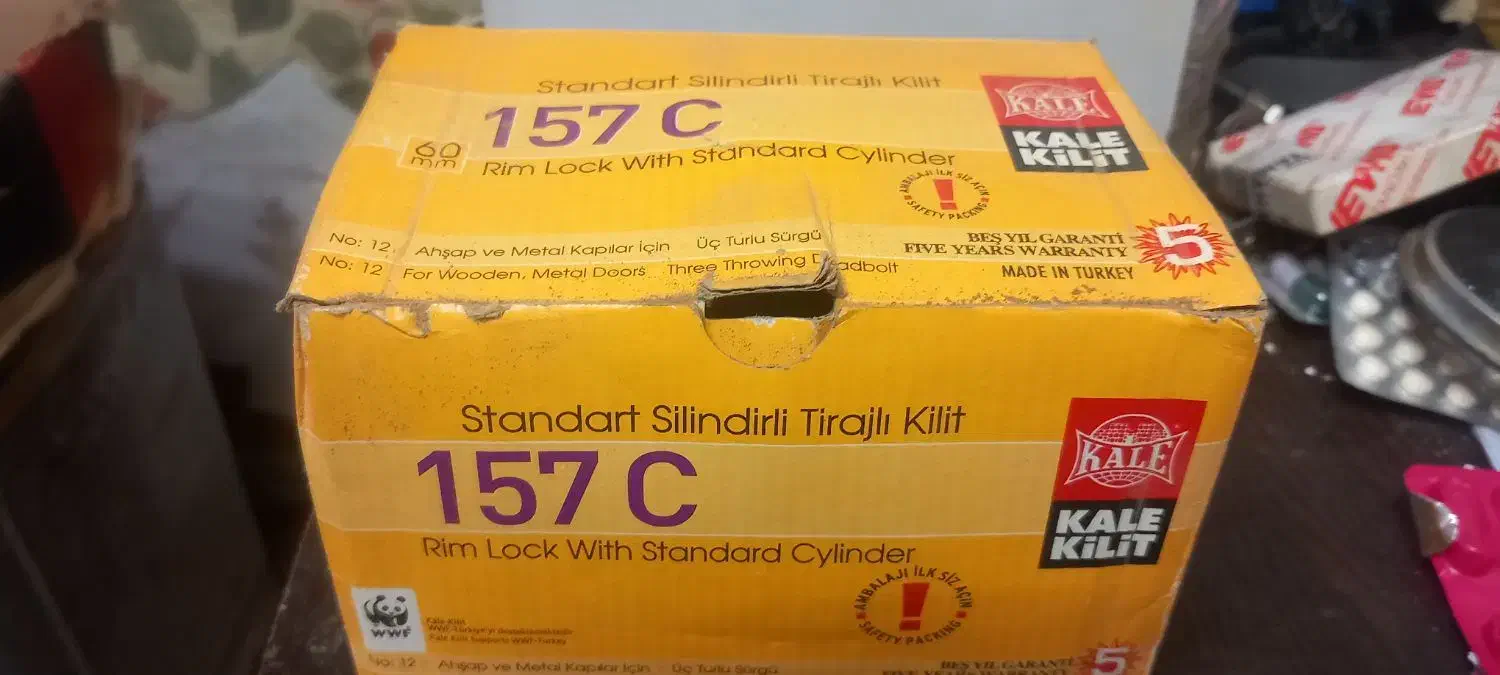 قفل درب حیاط|مصالح و تجهیزات ساختمان|اصفهان, شهشهان|دیوار